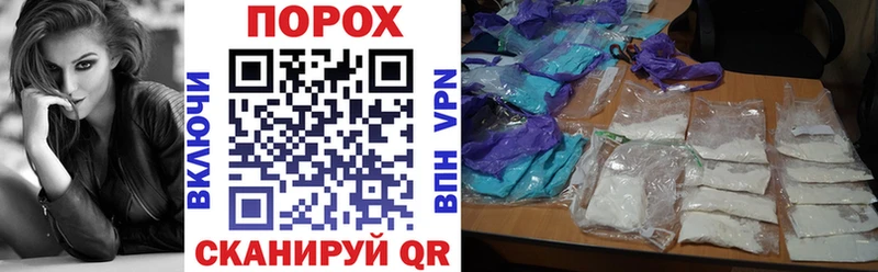дарнет шоп Алексин Amphetamine VHQ