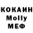 Экстази VHQ Ademi Kyansheva