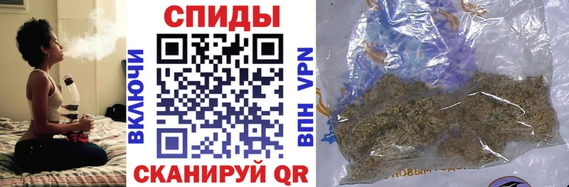 БУТИРАТ вода  Алексин 