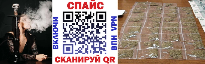 БУТИРАТ бутандиол Алексин