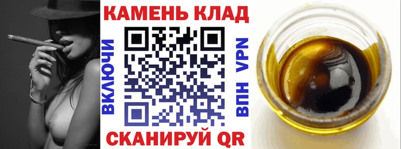 Гашиш Изолятор  даркнет сайт  Алексин 