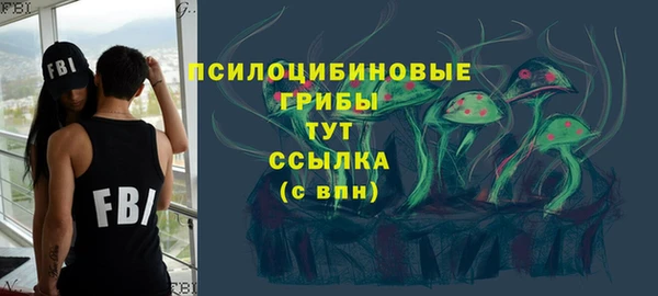 кокс Абдулино