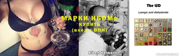 каннабис Алзамай
