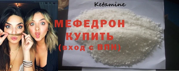соль ск Семикаракорск