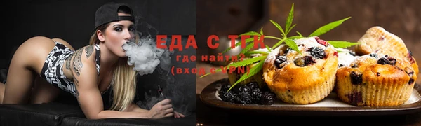 каннабис Алзамай