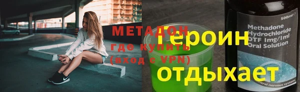 дурь Алексеевка