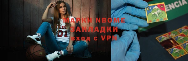 каннабис Алзамай