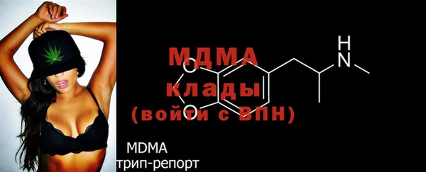 дурь Алексеевка