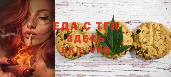 дурь Алексеевка