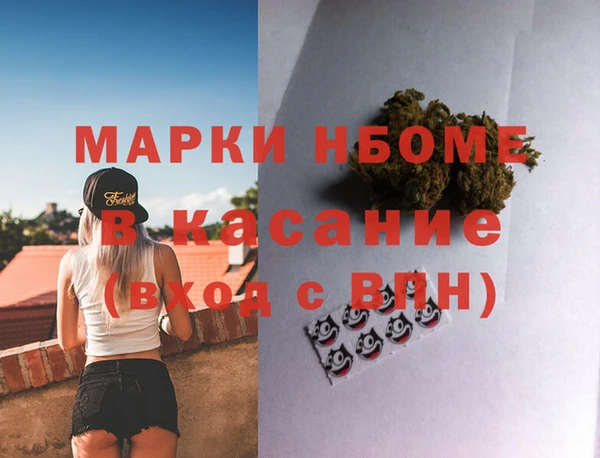apvp Алексин