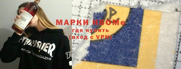 дурь Алексеевка