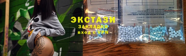 дурь Алексеевка