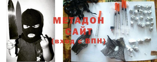 apvp Алексин