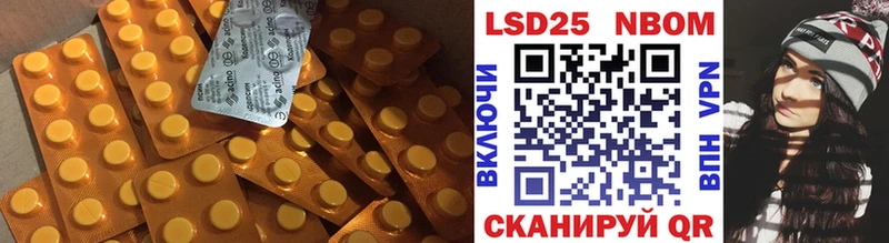 ЛСД экстази ecstasy  даркнет сайт  блэк спрут как войти  Алексин 